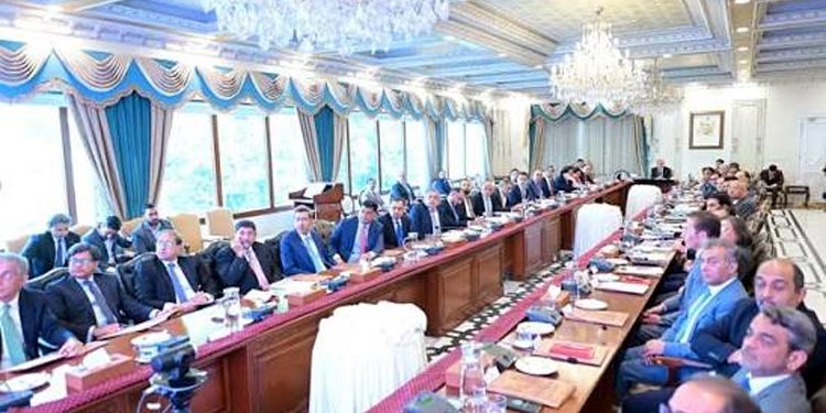 Meeting chaired by the Prime Minister; focus on promoting the agricultural sector and increasing agricultural exports.