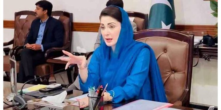 Meeting of DG Khan lawmakers with Chief Minister Maryam Nawaz