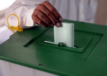 NA-168 by-election Scheduled polling time ends, vote counting begins.