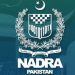 نادرا کا نیشنل پنشنرز ویری فکیشن سسٹم فعال