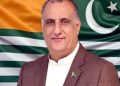 Najeeb Naqi and Latif Akbar submit papers for election as Azad Kashmir President