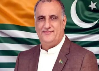Najeeb Naqi and Latif Akbar submit papers for election as Azad Kashmir President