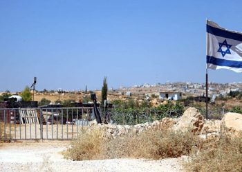 Netanyahu orders the dismantling of illegal Jewish settler outposts in the occupied West Bank.