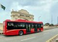 New Peoples Bus Service route launched for the people of Larkana, Qambar, and Shahdadkot.