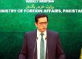 No other country is currently being included in the Makkah defense pact Pakistan Foreign Office.
