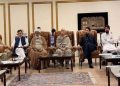 اپوزیشن کا 27 ستمبر کو عوام کا حق حکمرانی قوت کے بل بوتے پر لینے کا اعلان