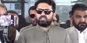 سہیل آفریدی سمیت پی ٹی آئی کے 24ارکان اسمبلی کے پاسپورٹ بلاک کرنے کا حکم