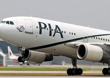 PIA decides to expand London operations; daily flights to commence on October 27.