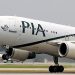 PIA decides to expand London operations; daily flights to commence on October 27.