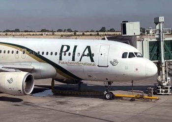 PIA plans to start direct flights to Maldives