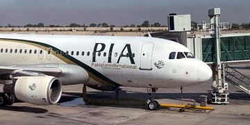 PIA plans to start direct flights to Maldives