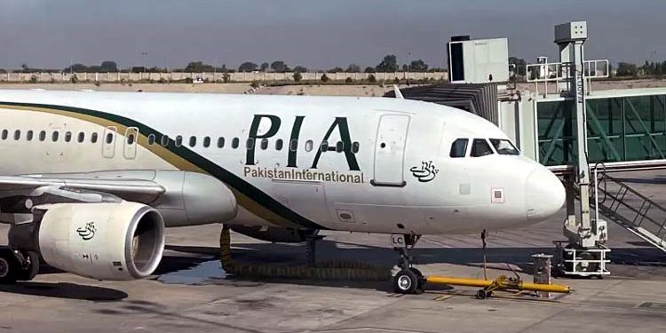 PIA plans to start direct flights to Maldives