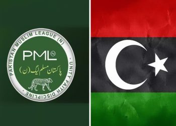 ن لیگ اور پیپلز پارٹی کا اجلاس ،حسن مرتضیٰ اور اسحاق ڈار میں تلخ کلامی