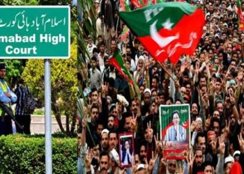 PTI Long March case Islamabad High Court orders against the use of government machinery.