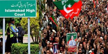PTI Long March case Islamabad High Court orders against the use of government machinery.