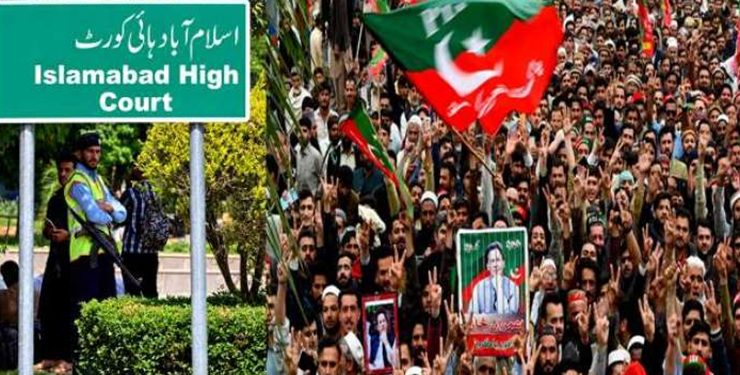 PTI Long March case Islamabad High Court orders against the use of government machinery.