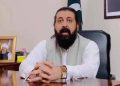 تحریک انصاف کا ہائیکورٹ کے فیصلے کے خلاف سپریم کورٹ جانے کا اعلان