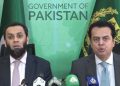 پی ٹی آئی کو فیصلہ کرنا ہوگا پاکستان کے ساتھ رہنا ہے یا افغانستان کے ساتھ،عطا تارڑ