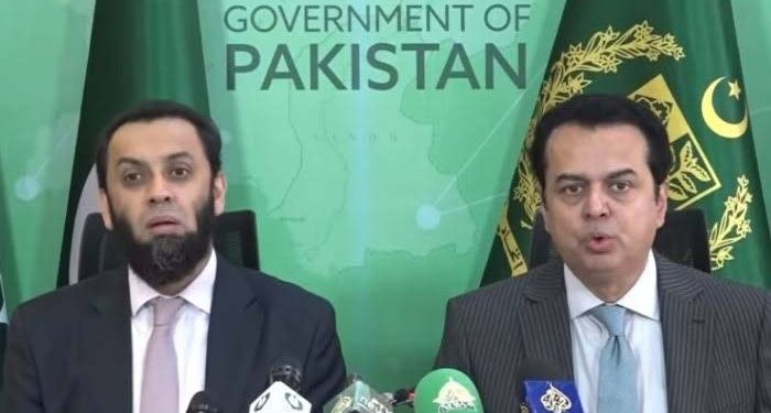پی ٹی آئی کو فیصلہ کرنا ہوگا پاکستان کے ساتھ رہنا ہے یا افغانستان کے ساتھ،عطا تارڑ