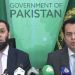 پی ٹی آئی کو فیصلہ کرنا ہوگا پاکستان کے ساتھ رہنا ہے یا افغانستان کے ساتھ،عطا تارڑ