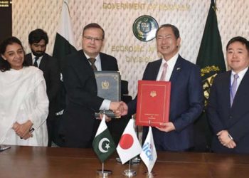 پاکستان اور جاپان کے درمیان سیلاب سے تحفظ کے منصوبے کیلئے گرانٹ معاہدے پر دستخط