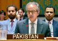 Pakistan condemns Houthi militia attacks on commercial ships.