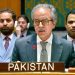 Pakistan condemns Houthi militia attacks on commercial ships.