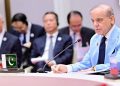 Pakistan has secured the chairmanship of the Shanghai Cooperation Organization for 2026-27.