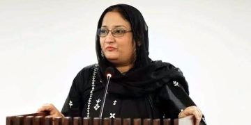 Pakistani scientist Dr. Hina Siddiqui elected Fellow of the Royal Society of Chemistry.