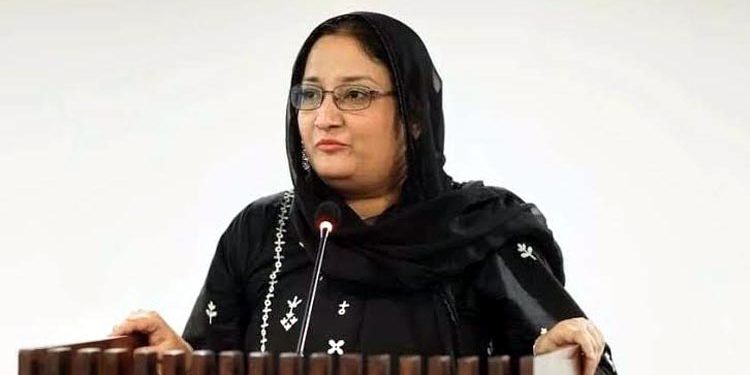 Pakistani scientist Dr. Hina Siddiqui elected Fellow of the Royal Society of Chemistry.