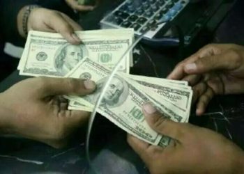 پاکستان کے زرمبادلہ ذخائر 26 ارب 79 کروڑ ڈالر سے تجاوز کر گئے