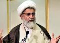 Pakistan's system has fallen prey to disarray, says Raja Nasir Abbas.