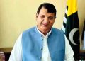 People rejected PTI's chaotic politics Amir Muqam