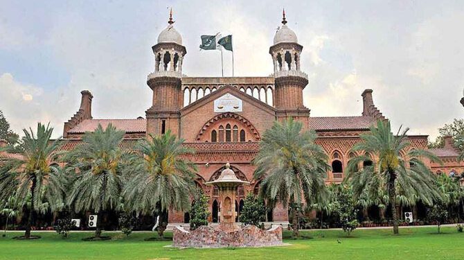 علیمہ خان کی نظر بندی کے خلاف درخواست، ہوم ڈیپارٹمنٹ کی رپورٹ ہائیکورت میں پیش
