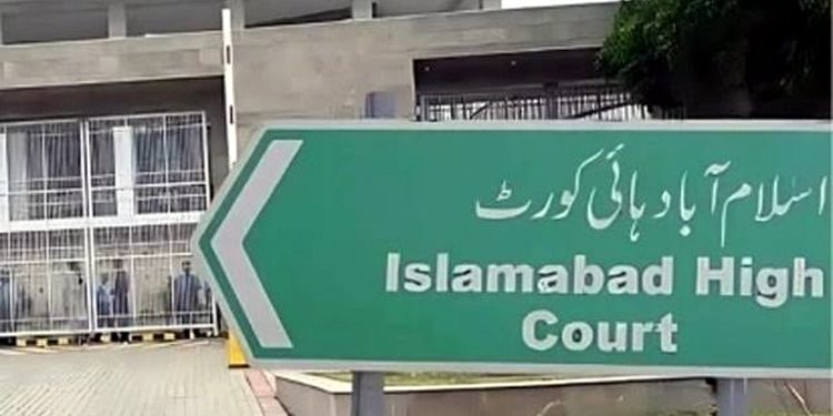 Petition against PTI's September 27 long march Attorney General's key arguments in the Islamabad High Court.