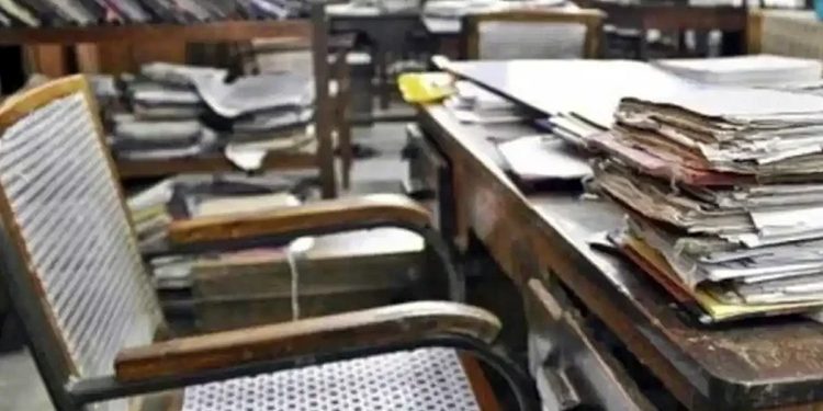 Petition against giving civil awards to government employees for public service dismissed