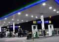پٹرول 1 روپے 65 پیسے اور ڈیزل 88 پیسے سستا، نئی قیمتوں کا اعلان