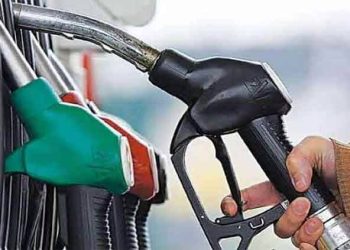 Petroleum product prices increase for fifth consecutive day