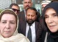 Plea to immediately suspend the detention notification of Uzma Khan and Noreen Niazi rejected.