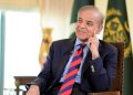Prime Minister Shehbaz Sharif will arrive in the US today.
