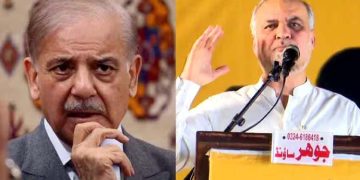 Prime Minister contacts Hafiz Naeem-ur-Rehman, requests postponement of long march.