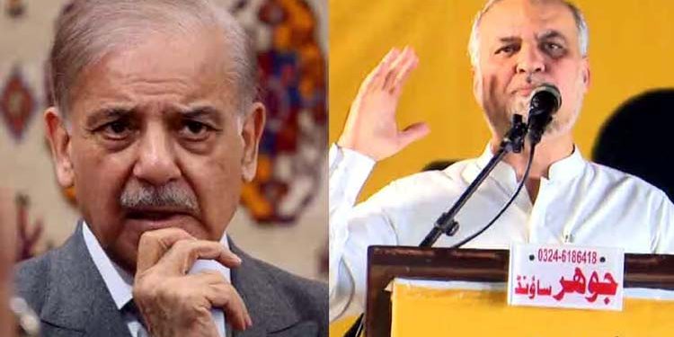 Prime Minister contacts Hafiz Naeem-ur-Rehman, requests postponement of long march.
