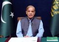 Prime Minister directs to complete fire safety and system improvement measures at PIMS Hospital within three months