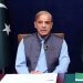 Prime Minister directs to complete fire safety and system improvement measures at PIMS Hospital within three months