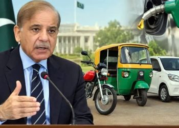 Prime Minister's Fuel Relief Scheme 20-year-old motorcycles and rickshaws also included.