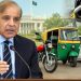 Prime Minister's Fuel Relief Scheme 20-year-old motorcycles and rickshaws also included.