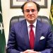 Private sector investment is crucial for economic growth, says Finance Minister.