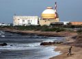 Proposal to improve financial regulations and workforce for the expansion of nuclear energy in India.