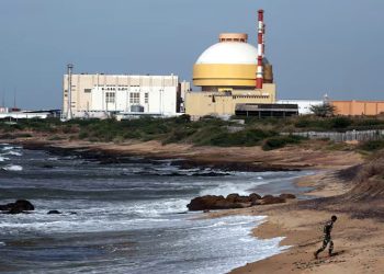 Proposal to improve financial regulations and workforce for the expansion of nuclear energy in India.