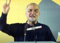 Protests will not end without the withdrawal of the petroleum levy, announces Hafiz Naeem-ur-Rehman.